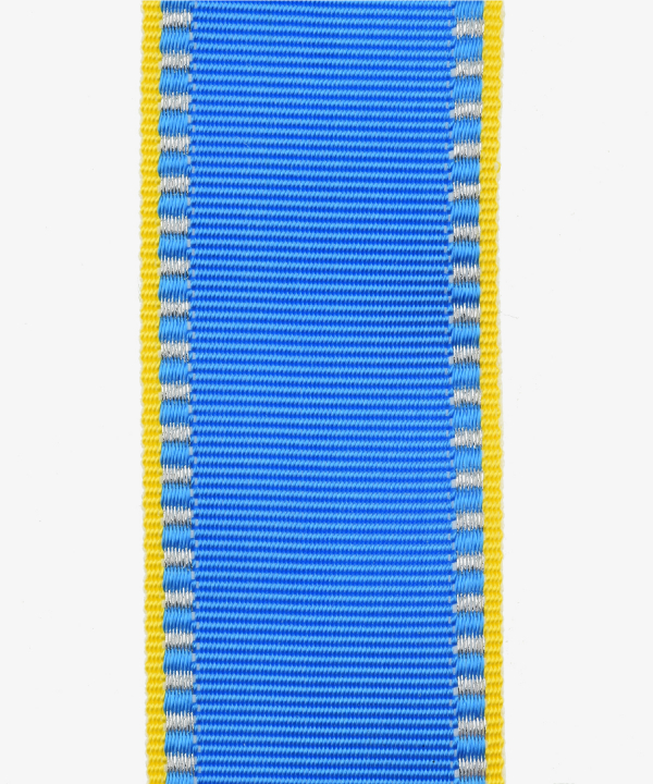 Bavaria, Cross of Honor of the Order of St. Anne, Cross of the Munich Monastery (201)